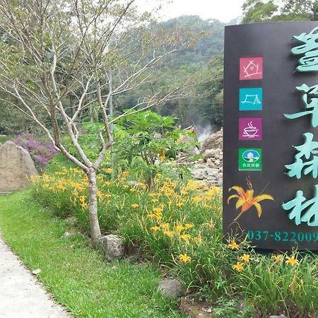 Hemerocallis Country House Nanzhuang Exterior photo